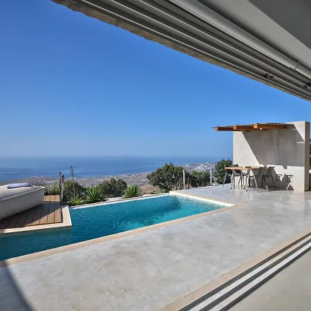 Santorini Heights *